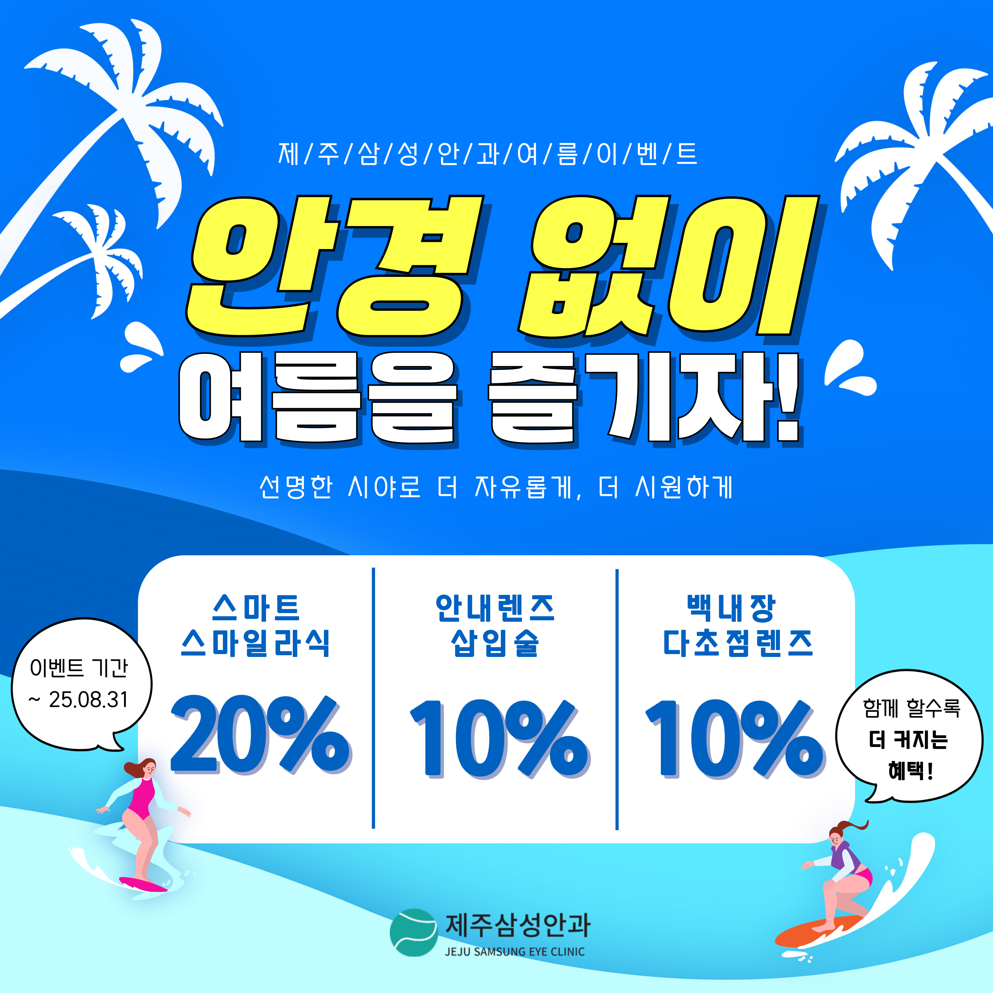 팝업이미지