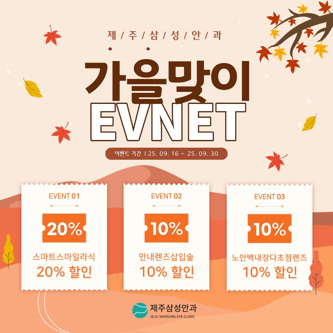 팝업이미지